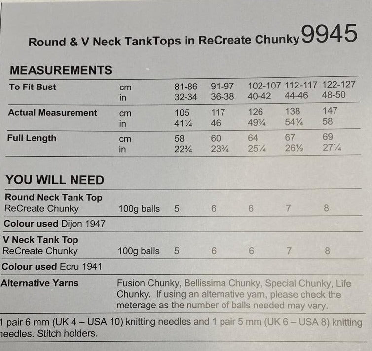Round & V Neck Tank Top in Recreate Chunky (2 designs)