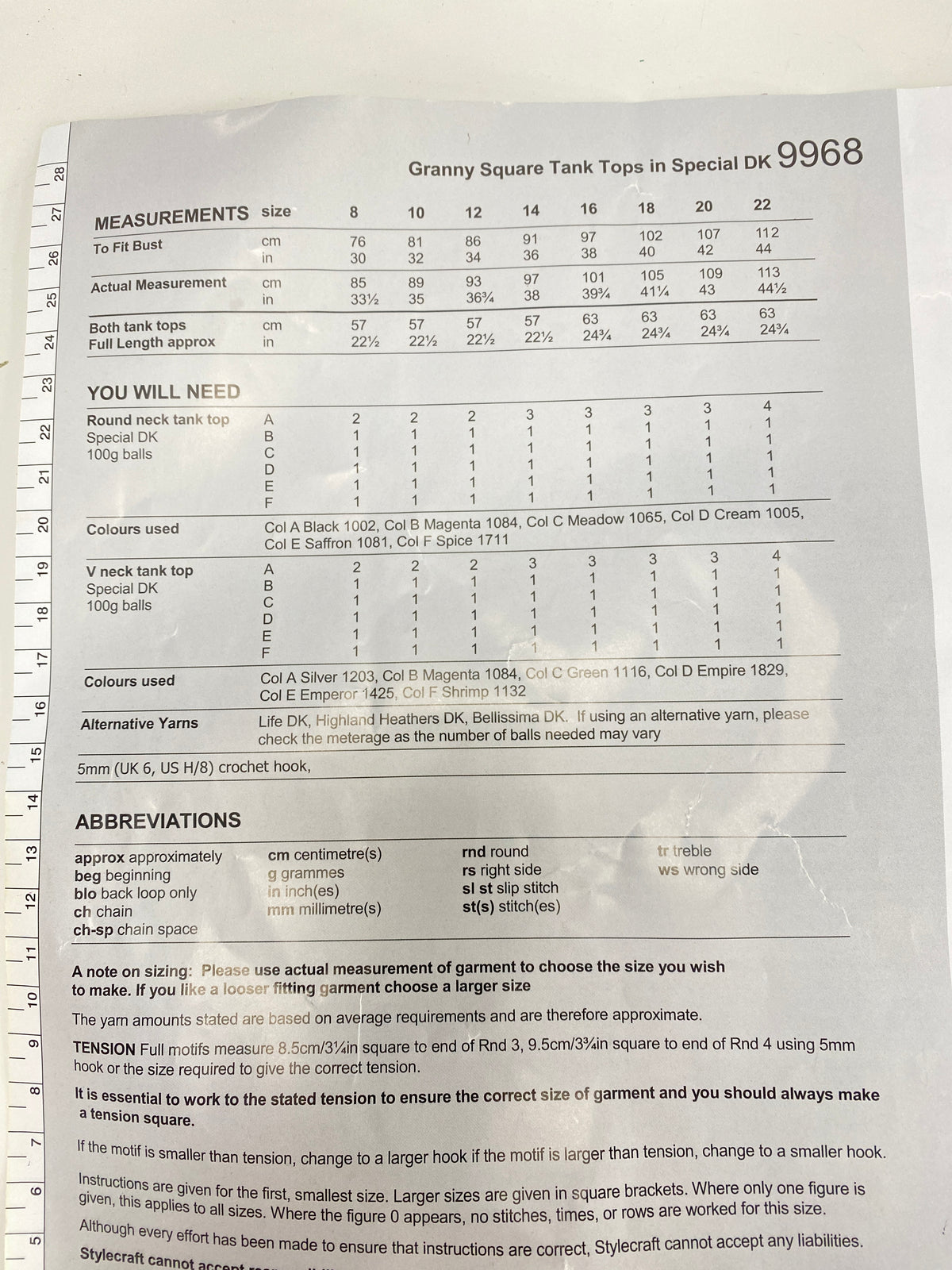 Granny Square Crochet Tank Tops