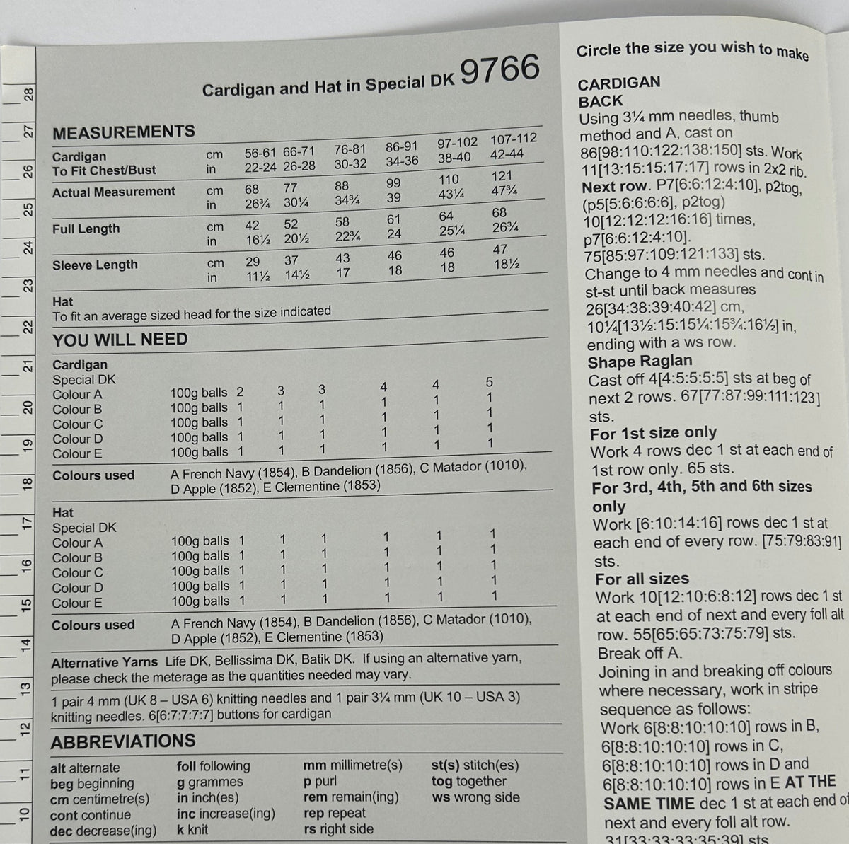 Cardigan & Hat Knitting Patter in Special DK (2 designs)