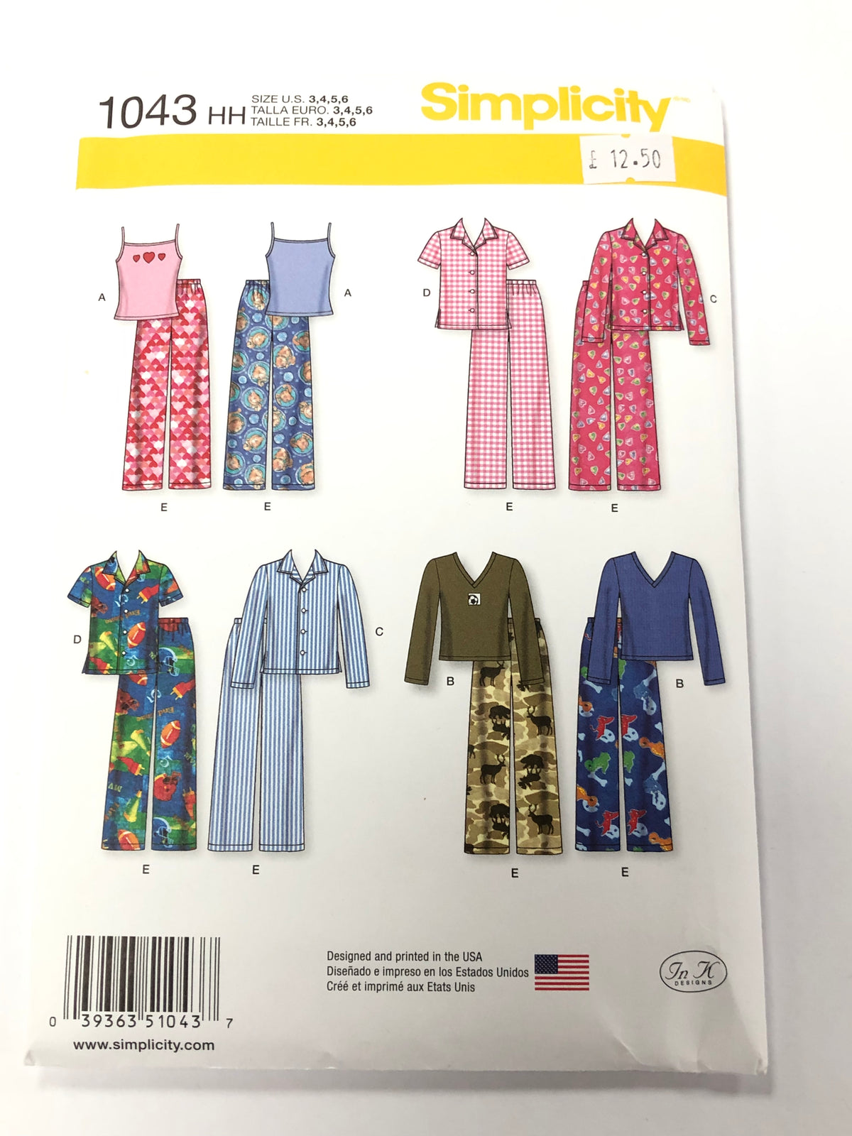 Simplicity S1043 - Children's nightwear