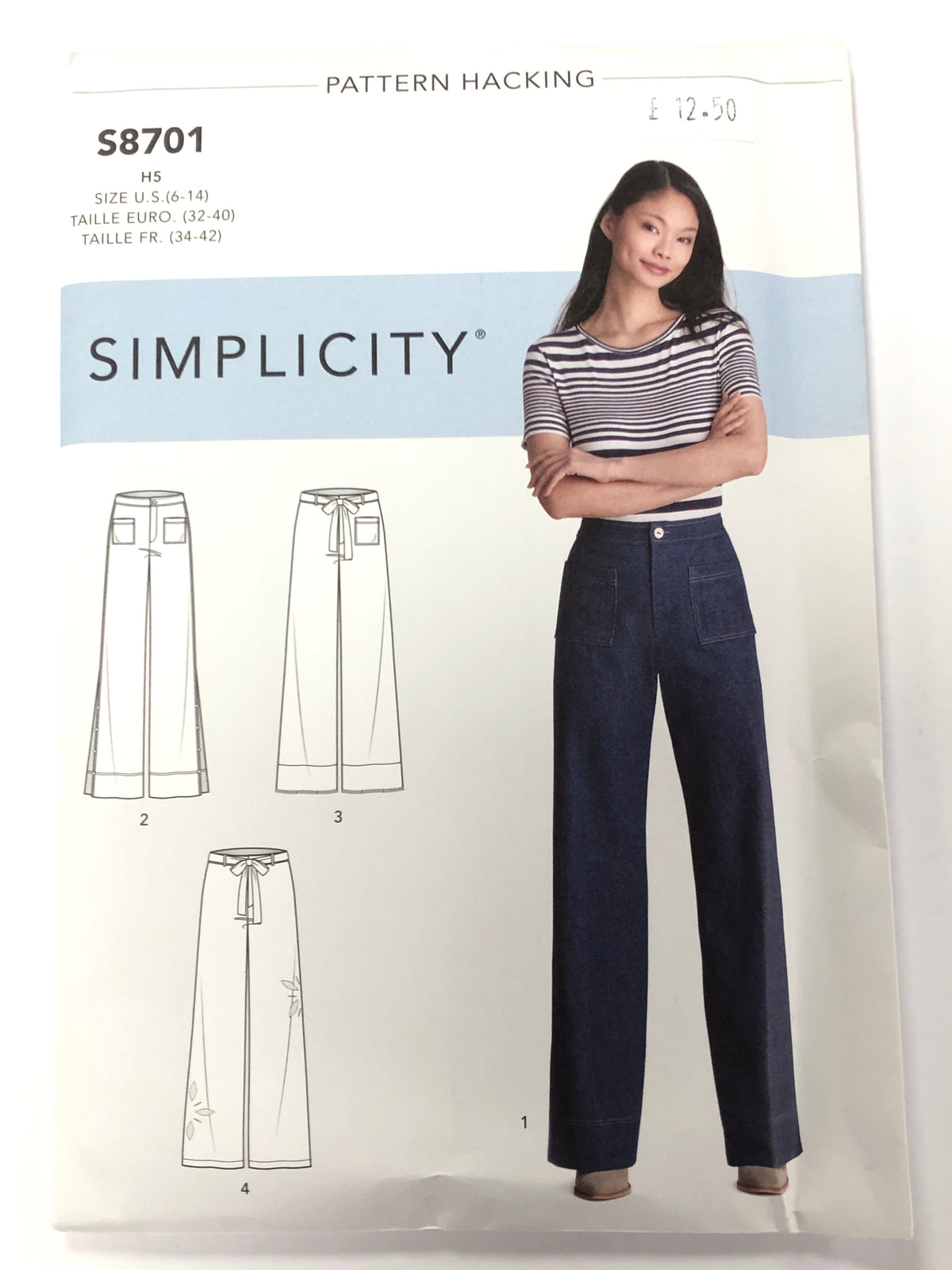 Simplicity S8701 - Wide Leg Trousers